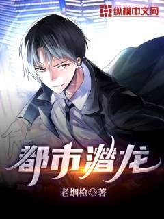 窥视438未删减在线观看