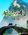 魏德米勒中国官方网站