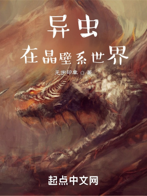 龙之谷快速升级