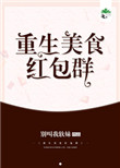 免费看叼嘿视频大全软件