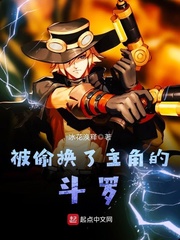 恐龙有钱