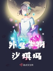 自如内网