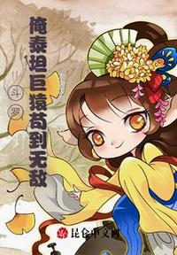 免费考逼视频