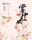追捕电影