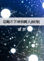 我和闺蜜在公交被八人伦