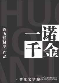 最胆大的人体模特摄影