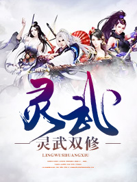 俄罗斯性片
