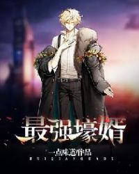 亚洲老妇