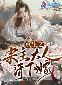 风情的护士韩国电影