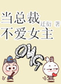 我有一段情童子