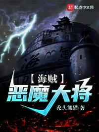 三乡雫
