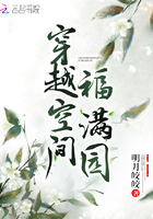 穿越斗罗之我是蛇皇