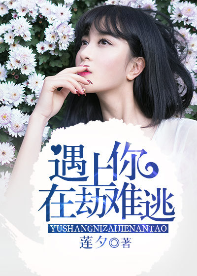 扛着boss拼下限