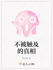 山西万荣县一家三口图片