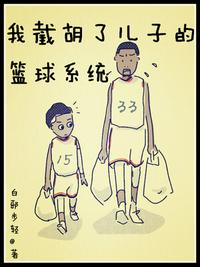 光棍视频在线手机观看