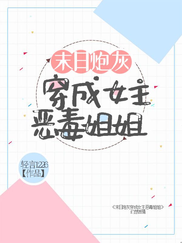 金刚电影完整版国语