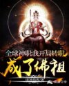 重生之天价弃妇