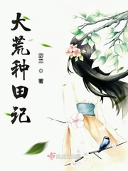 女人被老外躁得好爽