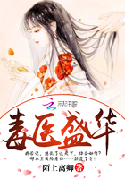 瑜伽丈母完整全文阅读