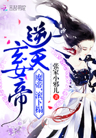 小英雄雨来电影