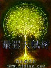我自横刀向天笑去留肝胆两昆仑
