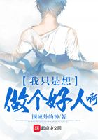 娘子你轻点