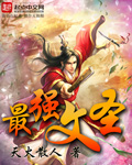 yy480高清影院手机版