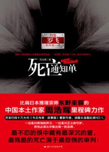 女性阴部图片