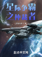 高分影视盒子播放器