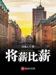 66影视网私人影院