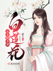 曲婉婷妈妈