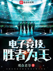 千金奴隶无删减版全集在线播放
