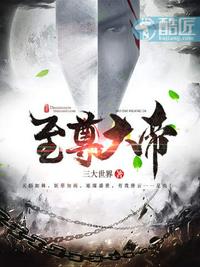 系统之绝色尤物