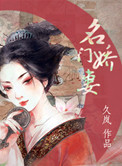 日本啊v在线观看
