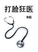 女性自动插拔力试验机