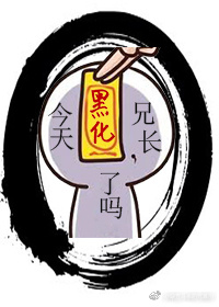 冲霄楼