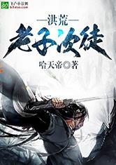 手机游侠
