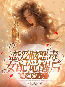 快手张诗尧打k6