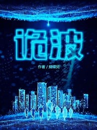 最好看的2024年的中文字幕