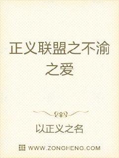 闫盼盼qq空间相册图片