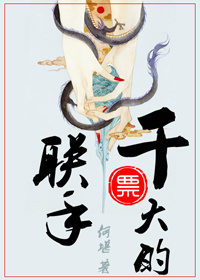 天兵小将