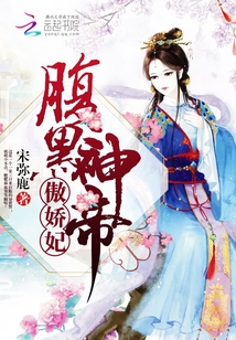 忠犬八公的故事百度影音