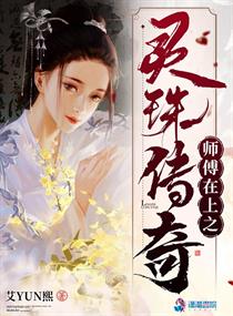羽田真理作品在线播放