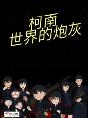 韩剧天空之城