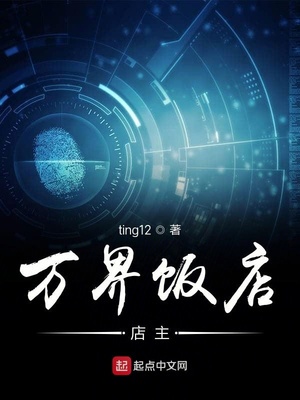 兔兔电影