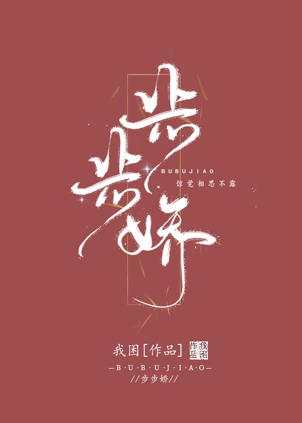 奔跑吧兄弟限制版第一个期