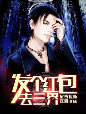 janpanese在线播放