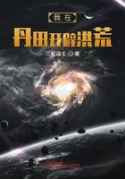 小姐电影免费观看