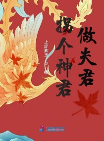 玉米男孩