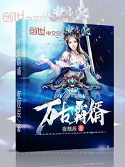 80s手机网官网